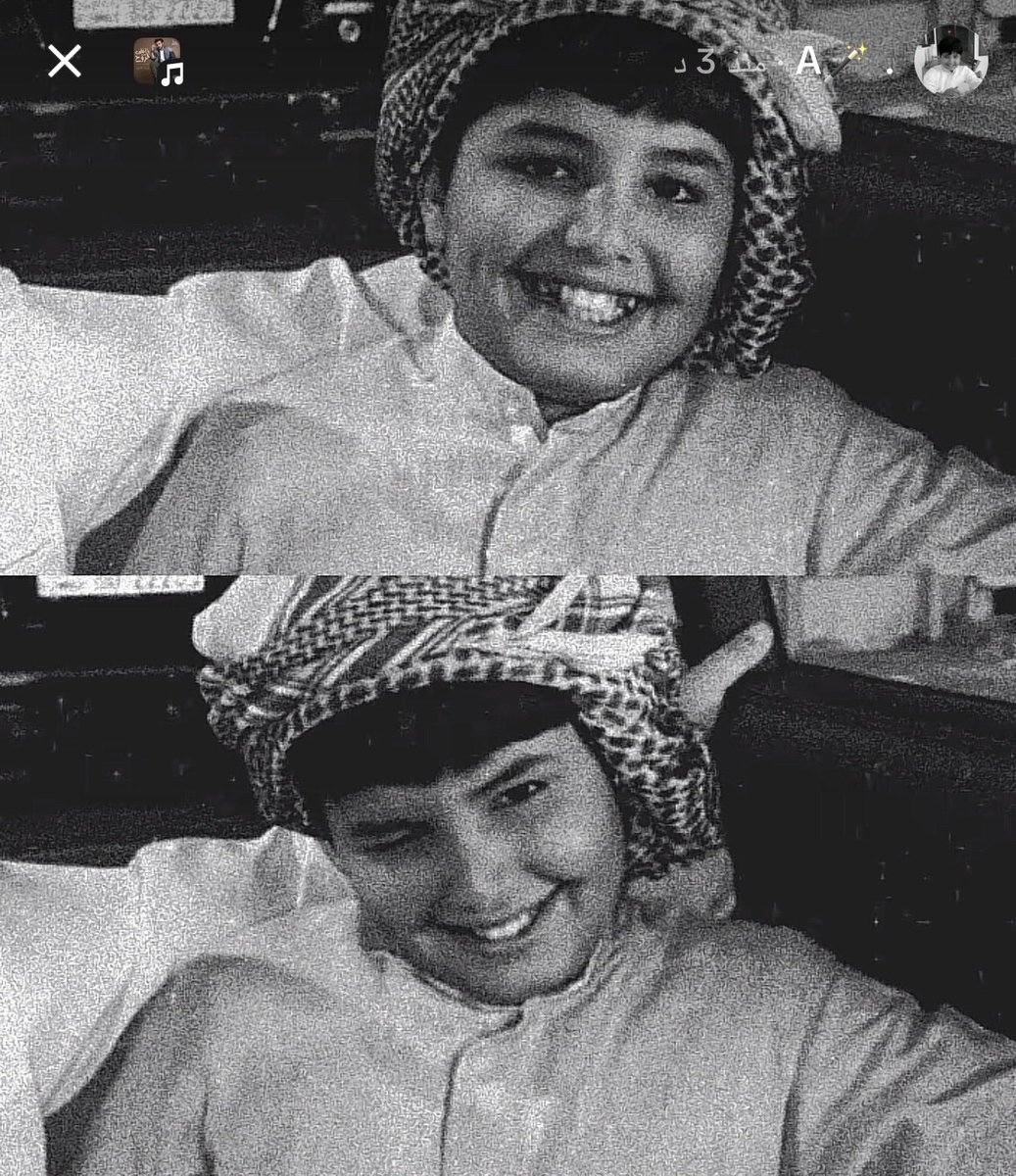 ixxxis2's tweet photo. وجه سموح ومّبسم ياخذ القلب .❣️
 #فراج_قزيع_السهلي #قزيع_فراج_السهلي https://t.co/ko68IgEwTW