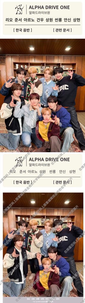 inthe_evening10's tweet photo. 请问告黑进度呢？

죄송하지만, 진행 상황이 어떻게 되나요?

お知らせの進捗はいかがでしょうか？

#웨이크원_루머유포_끝까지처벌해

#웨이크원_고소현황_지속공지해

@wakeone_offcl  @ALD1_official @ALD1_jp https://t.co/gSXH76nzAs