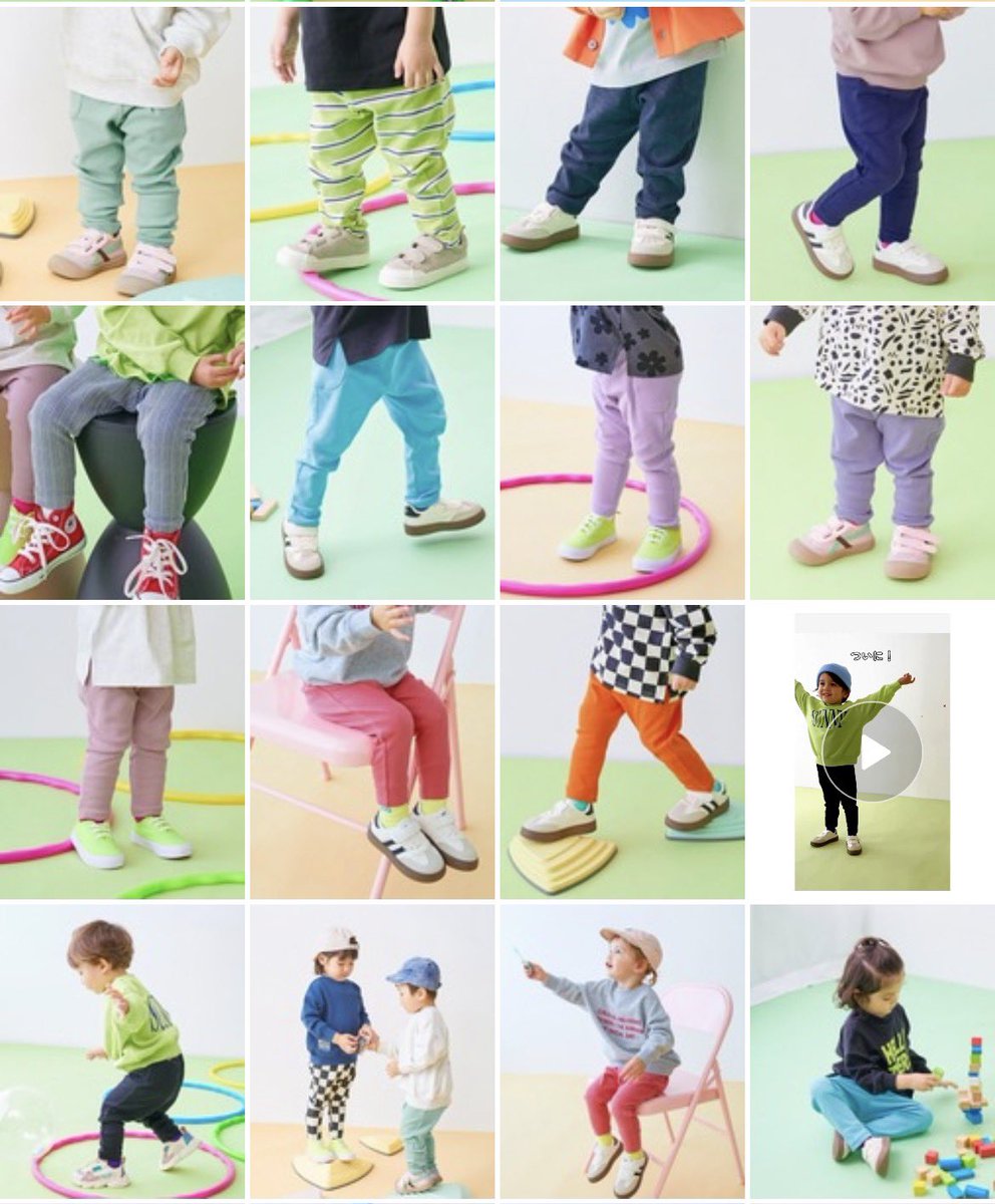 foremi_ikj's tweet photo. 夜な夜な3時間くらい子供服見てた...😪最近息子が保育園でズボンを前後逆に履いたまま帰ってくることが多いから、デビロックのどっちも前ズボン何本か買った！娘にはフリル付き🫶原色可愛い...🥰ねむい。ねよ。 https://t.co/FtnYd1NG6e