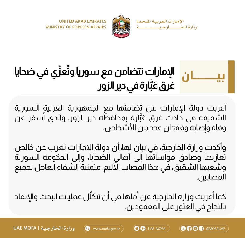 maher84s tweet picture