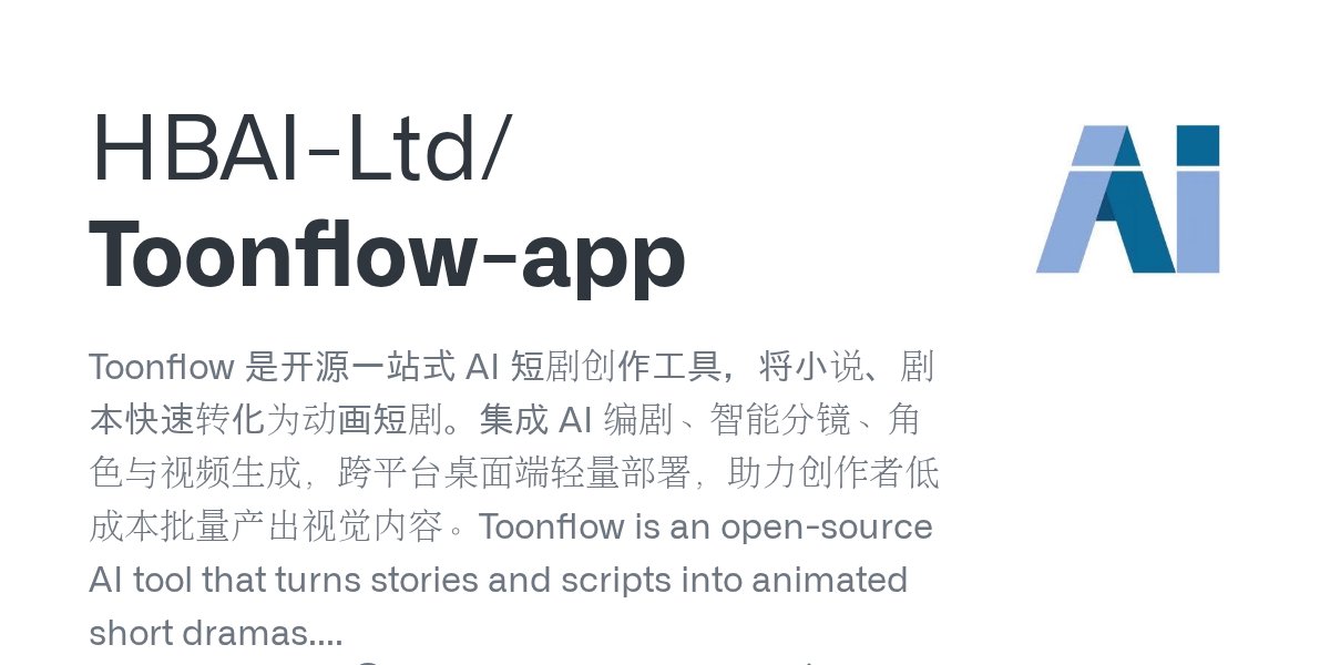CdCut55021's tweet photo. 3 open-source AI tools that will save you HOURS:

1. headroom (58K) - compress RAG output, 60-95% token savings
2. playwright-mcp (35K) - MS browser automation MCP
3. codebase-memory-mcp (30K) - codebase vector index

All free. Links in reply https://t.co/dLJ8VJzsdI