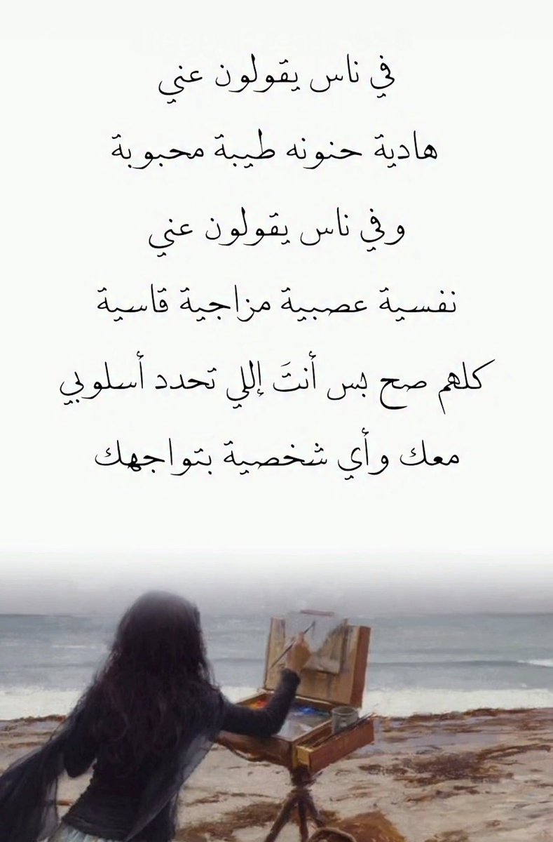 i_Foon's tweet photo. حنونه و طيبه و محبوبه https://t.co/F9W7nEclLL