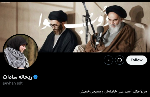 hey_itsmyturn's tweet photo. Qataris think the Islamic Regime of Iran and its thugs are their friends, but they're not. 
Helping Mullahs is nothing but nursing a viper in your bosom. https://t.co/gx3GmdXB5o