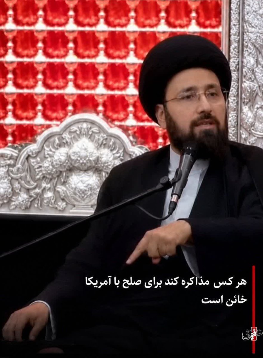 rei_ihan's tweet photo. حقاً که نوهٔ خمینی کبیر هستی؛
‌همون که به ما جرات طوفان داد.

#خمینی_جوان https://t.co/7yAXrVT8zf