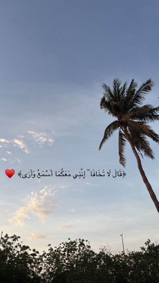 Lujain_HR's tweet photo. تكفينااا و تدفي قلوبنا والله ♥️♥️♥️♥️♥️♥️♥️♥️
الحمدلله♥️♥️♥️ https://t.co/GIRFD7hpJV