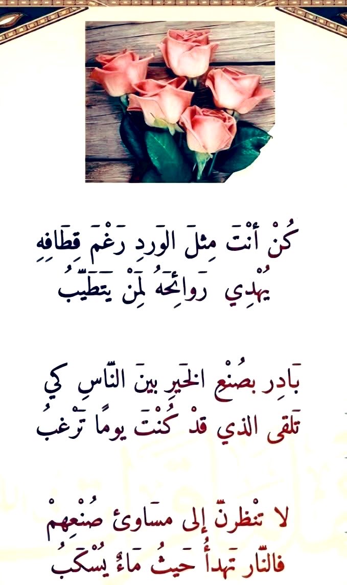 zahrani077_asjz's tweet photo. https://t.co/x7OftZ6h2o