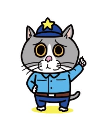 hoshi_aircon's tweet photo. おはようございます！
7月13日月曜日☁️

弊社のマスコットキャラクターじょうむくんは弊社が株式会社になった2018年10月に生まれた猫のじょうむくんがモデルをしています。

じょうむくんは、おしゃべりで性格のいい奴！

#企業公式相互フォロー　#猫の居る幸せ https://t.co/WbtrLxBhp5