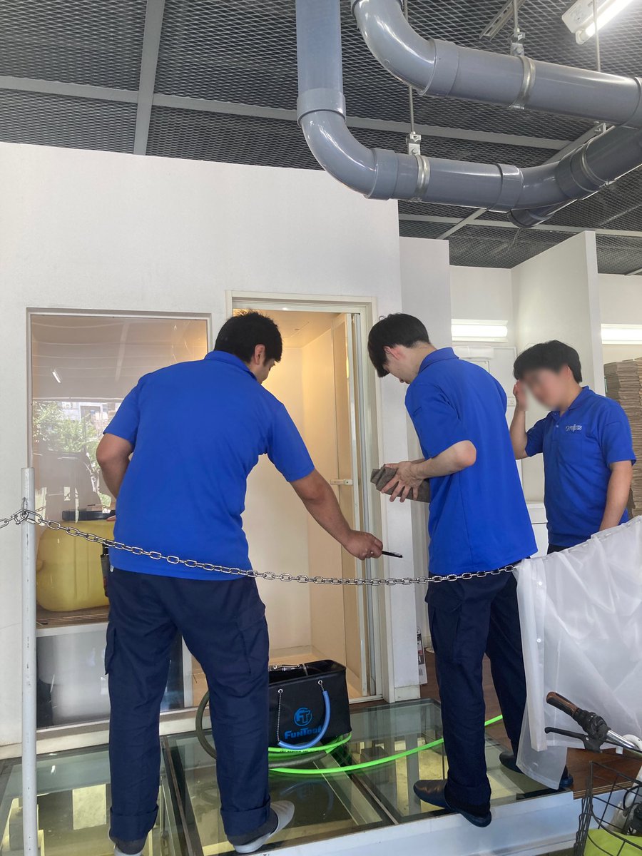 フジクス株式会社 tweet media