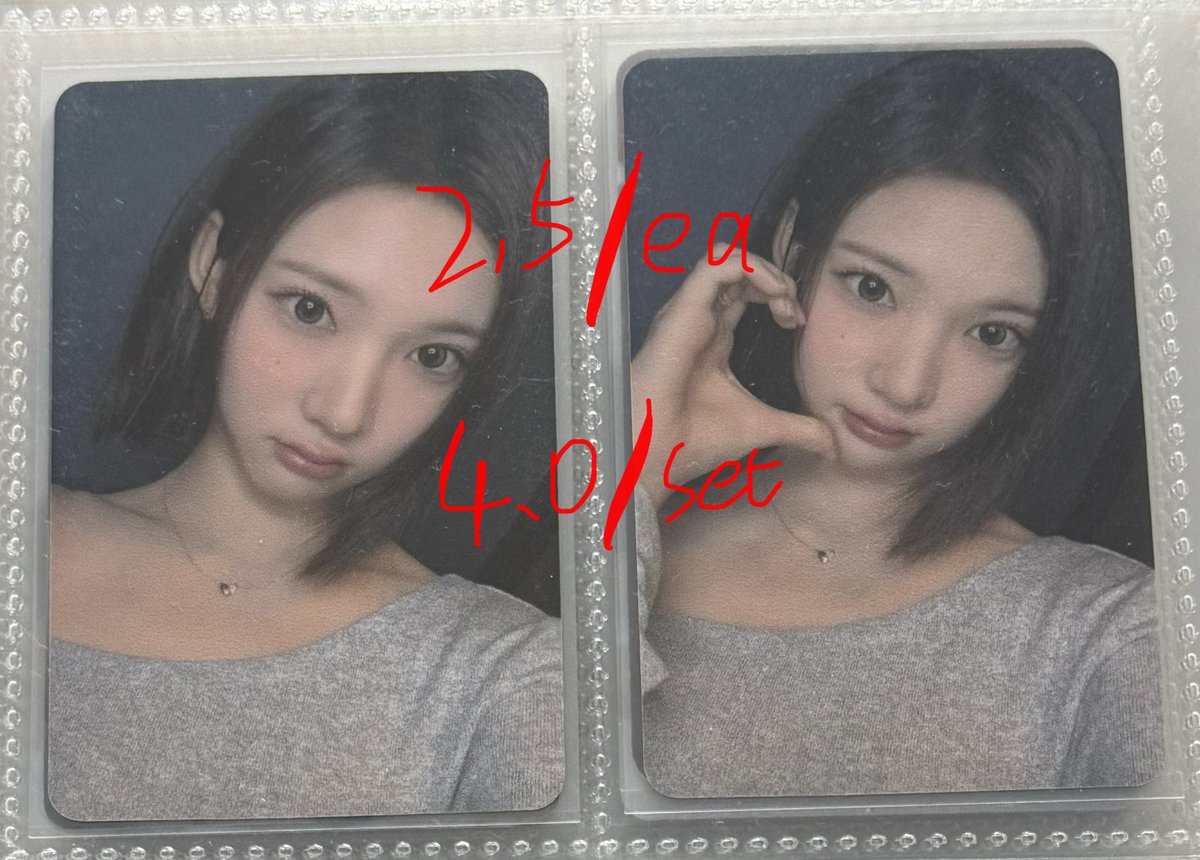 1chenaa's tweet photo. 하츠투하츠 포카 양도
여러 장 또는 2.0 이상 거래
shipping fee 0.4

하츠투하츠 하투하 카르멘 지우 유하 스텔라 주은 에이나 이안 예온 사운드웨이브 스타리버 하츄 럭드 럭키드로우 포카 미공포 폴라hearts2hearts carmen jiwoo yuha stella juun ana ian yeon https://t.co/zHsEKIlW00