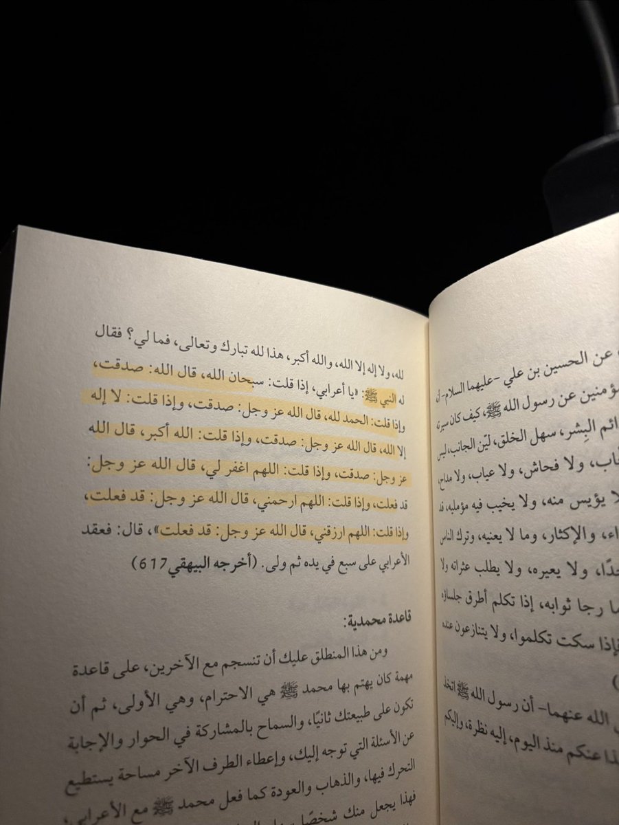 kau_MIS's tweet photo. تحديث 🫯🫯🫯
انغمست في حياة البالغين ✔️
فتحت حصالة كانت قرار عشوائي عام ٢٠٢٣ 💰
والكثير من التطور في مختلف مجالات الحياة💯 https://t.co/vkzpYrlGLt