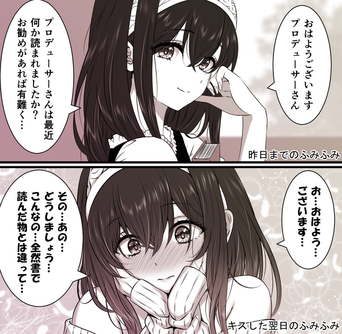 nekoP_X_00's tweet photo. 今日も1日❗️ https://t.co/eiktLj64KZ