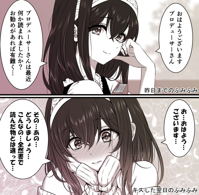 KO-KI(@nekoP_X_00) さんのマンガ一覧 | ツイコミ(仮)
