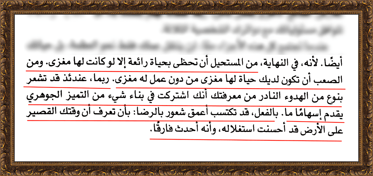 مدونة البرماوي tweet media