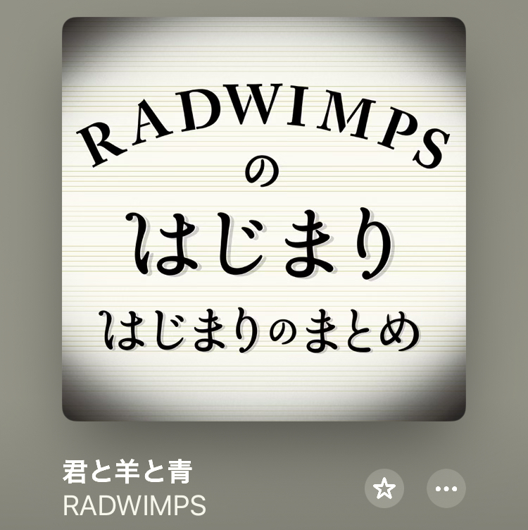 ちー tweet media