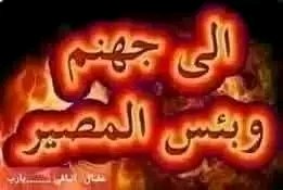 AlkatbAhmd's tweet photo. @AliFalihAlzaidy https://t.co/2zfDFPYpwP
