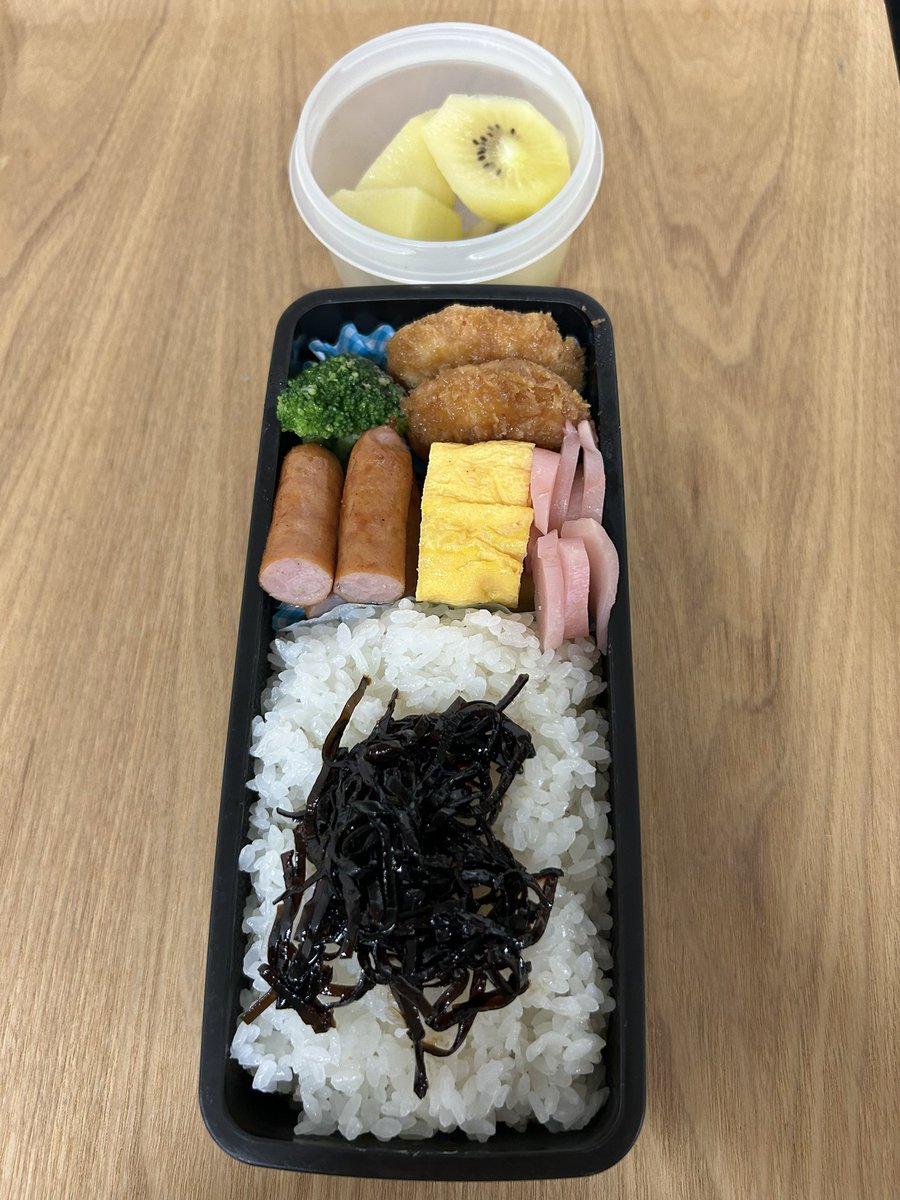 gesunokibami's tweet photo. ７／13お弁当🍱
#お弁当
#お弁当記録
#お弁当作るの大好き https://t.co/DZqtgX7rJr
