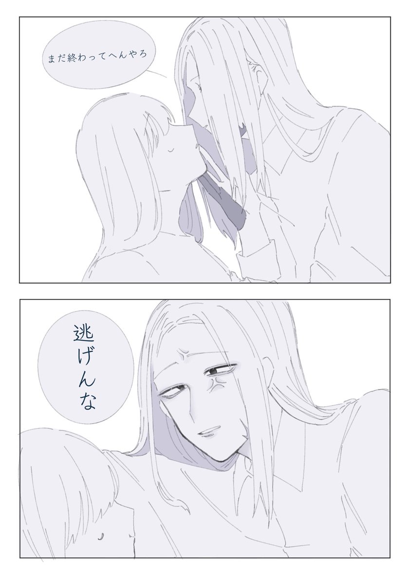🍙子 tweet media