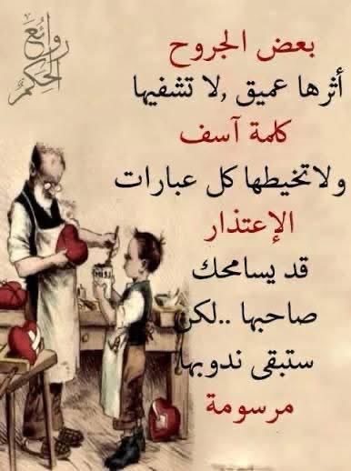 Adel Mirdad tweet media