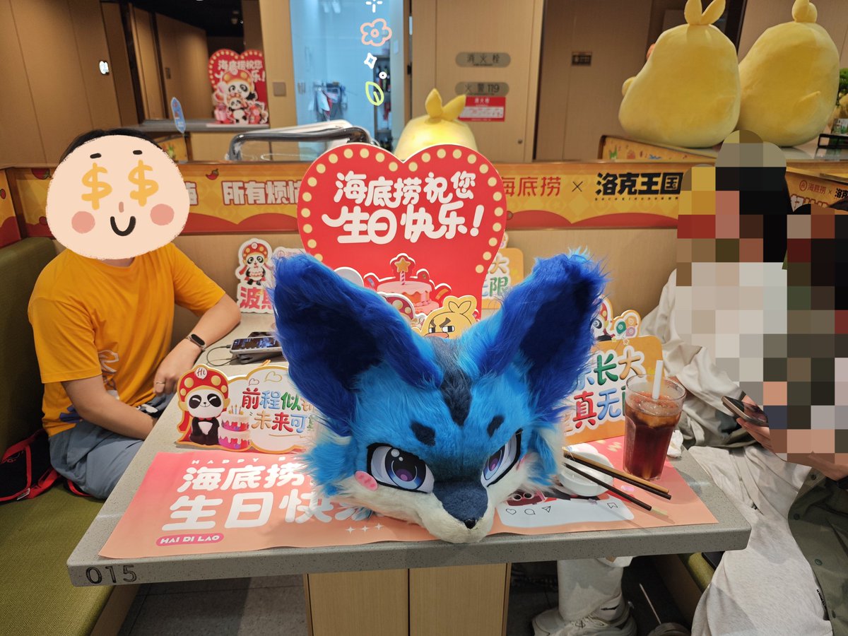 xiaoxingjiun's tweet photo. 生日快乐 https://t.co/Wcc6MSRGnE