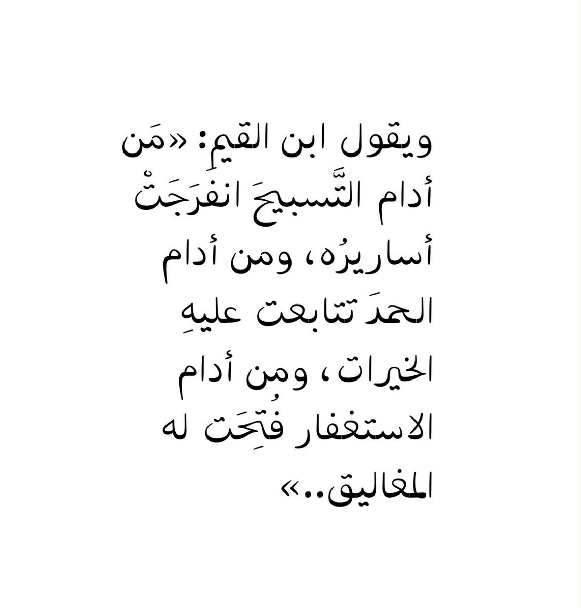 aishakw's tweet photo. https://t.co/5yVFcouW7S