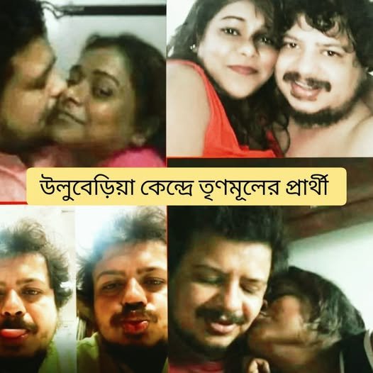 Ayantika Chattopadhyay ( অয়ন্তিকা ) tweet media
