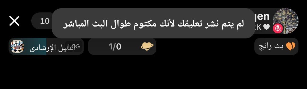y_hady6's tweet photo. ومسوي فيها رجل قدام الناس وتبي تواجه

انت مش تبي شهره والناس تعرفك؟!

جيت اساعدك اعرّف الناس عليك في التيك توك 

عطيتني كتم من التعليق وبعدها حظر😂🤣

ليه خايف يا ابن شولا نبراس الدعارة

ليه ياشكشوكة ابن الم...😂😂😂

@shakwyaqen

🤔🤔

لاتخاف بعرّفهم عليك وبزيد لك المتابعين🤣🤣 https://t.co/eXmbXgg0LW
