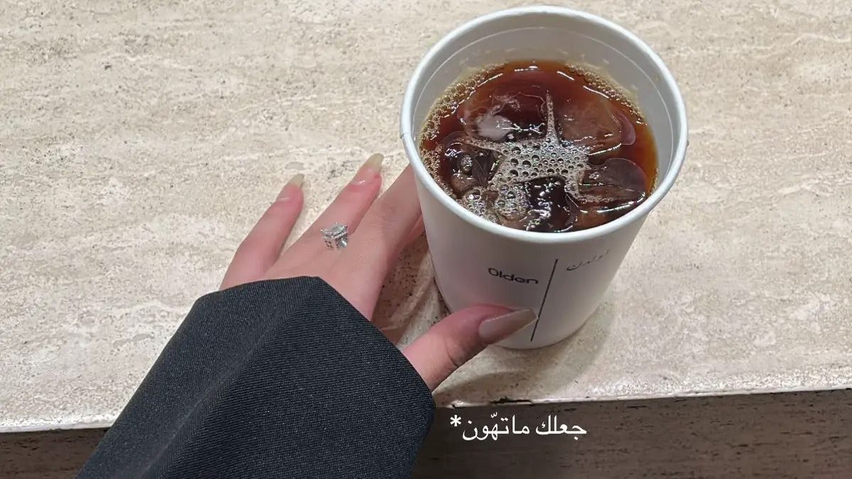 H___AT27's tweet photo. اللي يبي يقفي وانا معه ما أخطيت
أشرب على فرقاه فنجال قهـــــوة❣️. https://t.co/IH5ncS8JBg