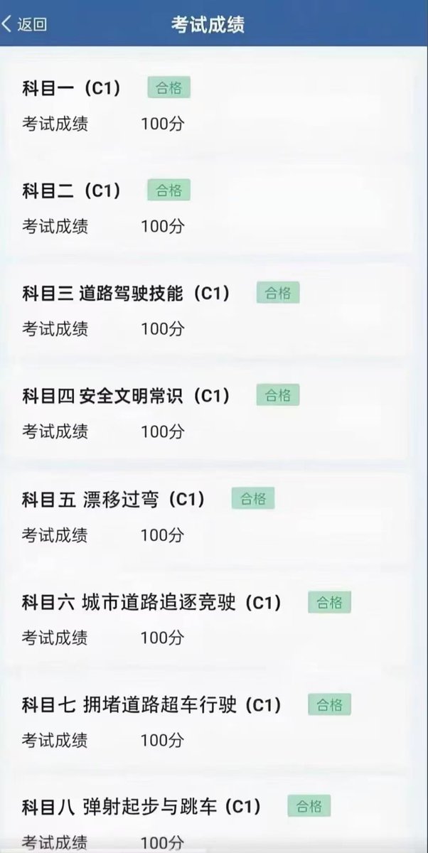 GuiMengNya's tweet photo. 教练我想学这个 https://t.co/2Q0wzBvc1Z