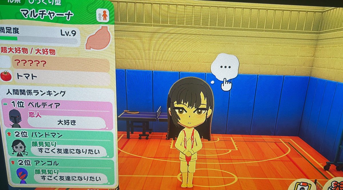 kisaragisaya09's tweet photo. おはようございます、チケット100枚とジュエル7万個しかなかったので課金覚悟でいたのですが、まさかの2万個残しで完凸できました👏👏👏👏おそらくnikkeやってきた中で一番の神引きでした
記念にトモコレのほうでも先生作りました笑 https://t.co/4XlHvjhV6a