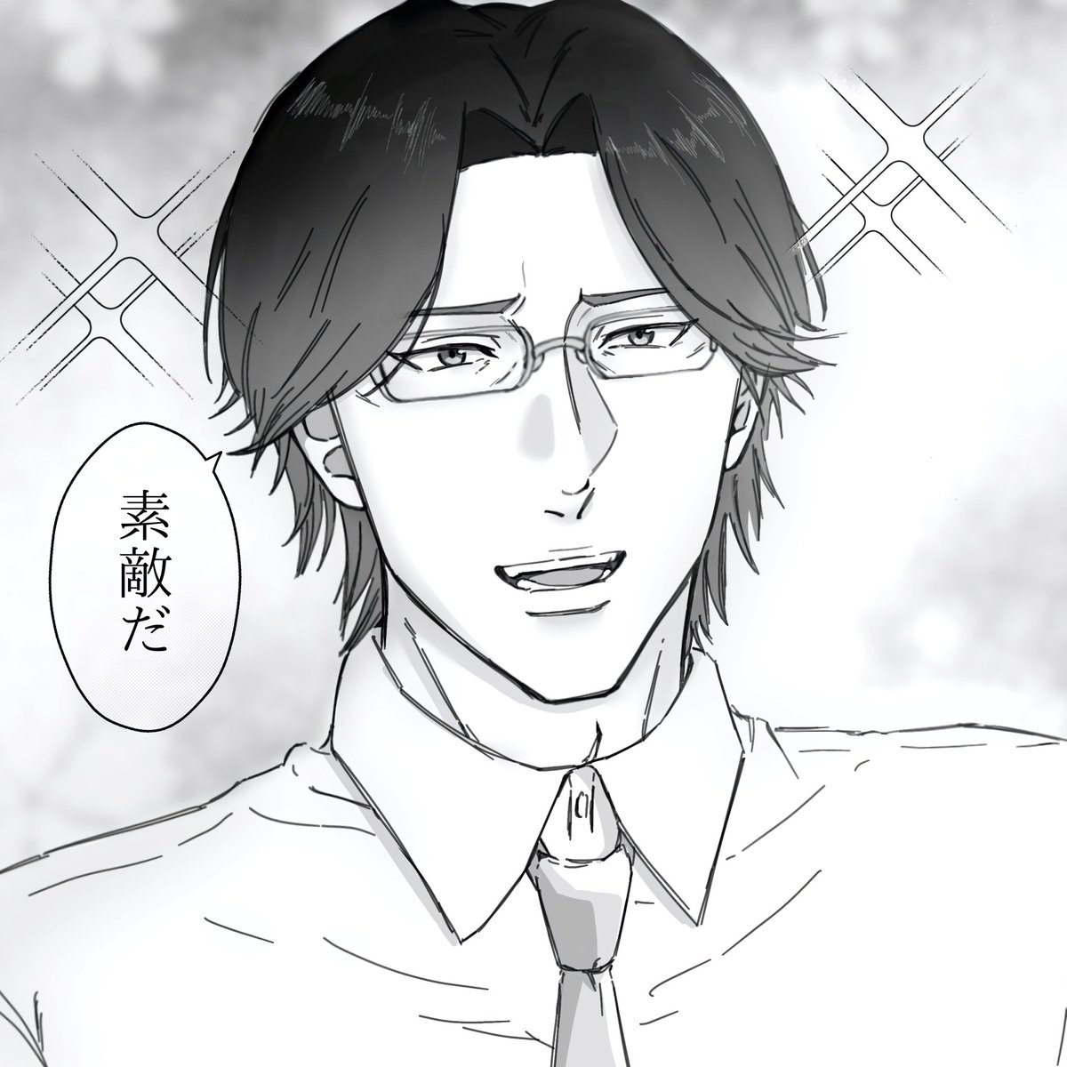 NmVlr's tweet photo. 相手は想像して下さい https://t.co/iue0k7JxKw