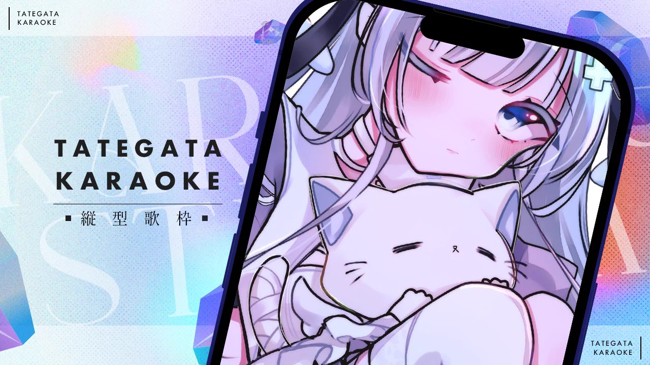 憂羽うゆ (@yuha_uyu) / X