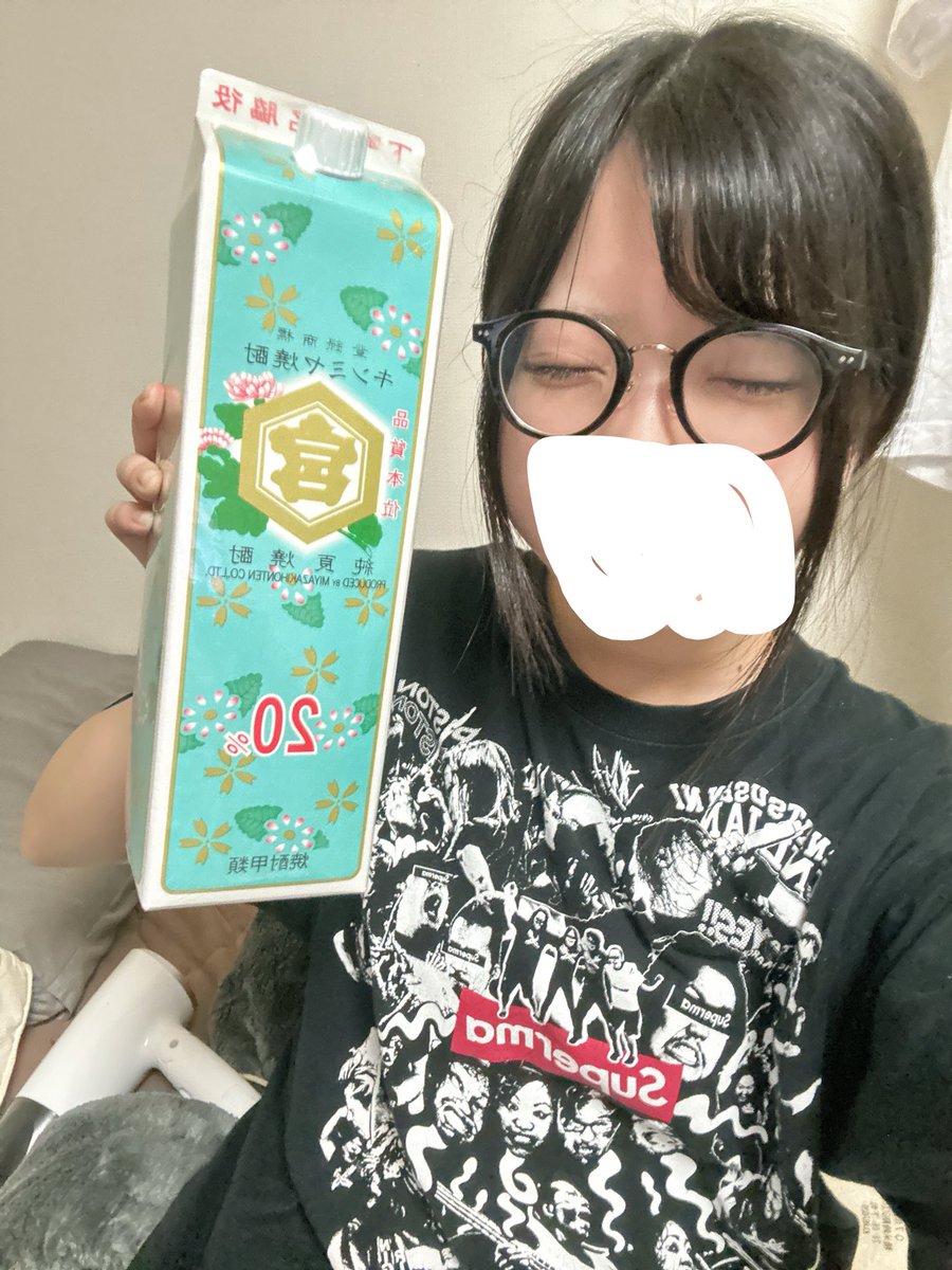 りのぴです tweet media