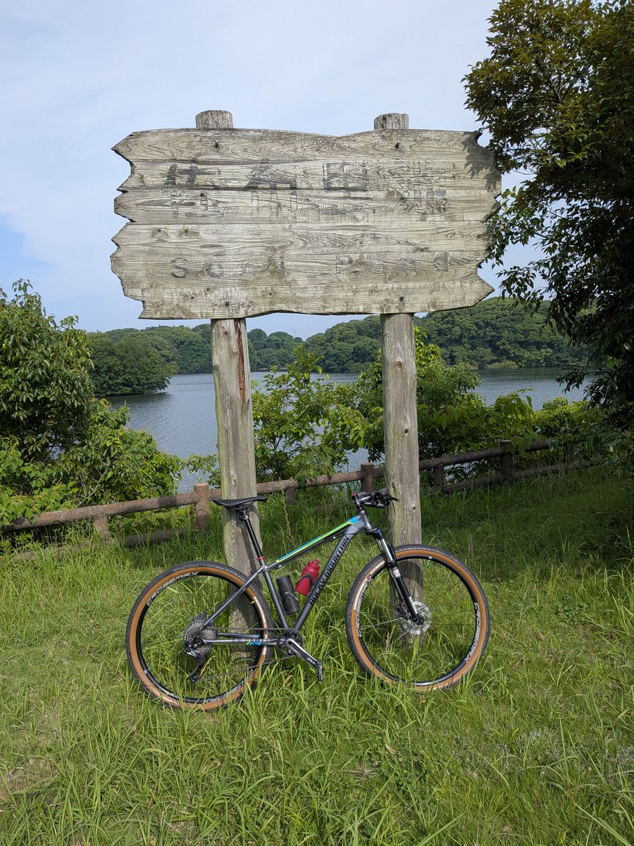 ogu345's tweet photo. おはようございます。
月曜日になりました〜！暑いですね〜！熱中症に気を付けて今日もそこそこに頑張りましょ〜！ https://t.co/FrlHoKRTdU