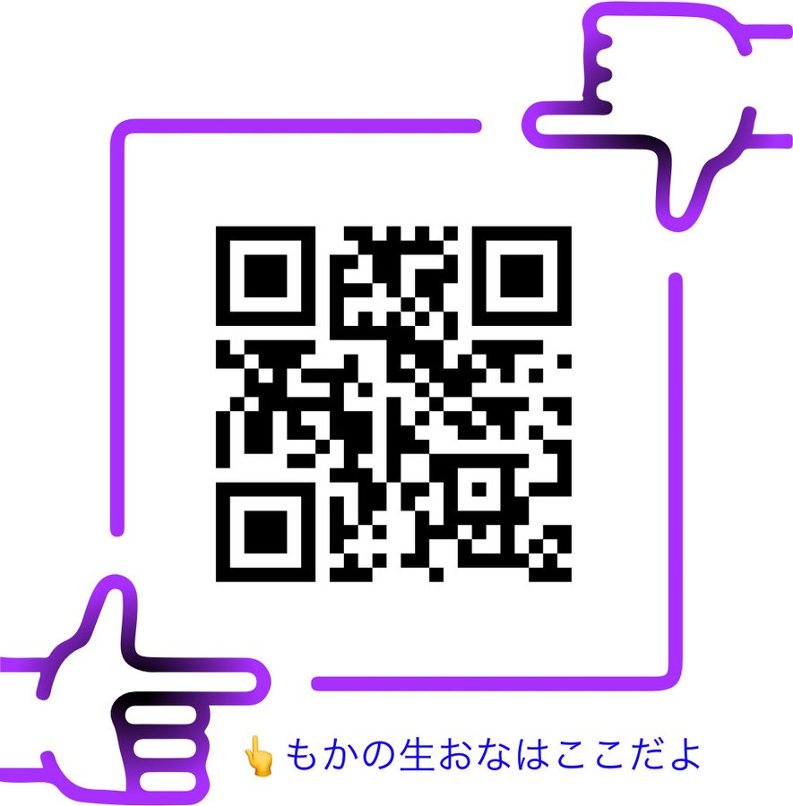 Nandhag03536792's tweet photo. ↓人気のやつ載せた💕 https://t.co/wpchM2BgON