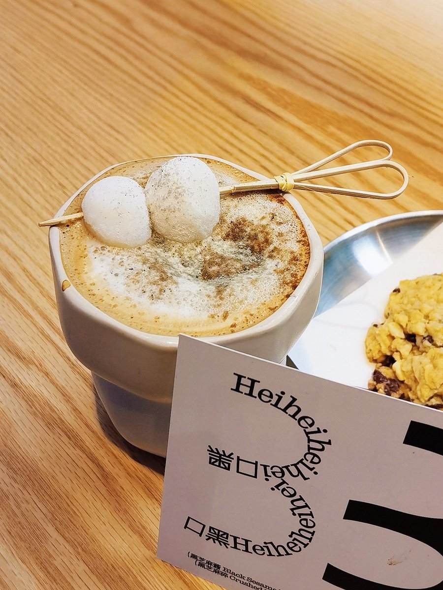 tEPqVxjiUyQT8dw's tweet photo. Love sharing homemade cookies with my neighbors! Small bites, big smiles u0026 the sweetest community vibes. https://t.co/He657mvJRD