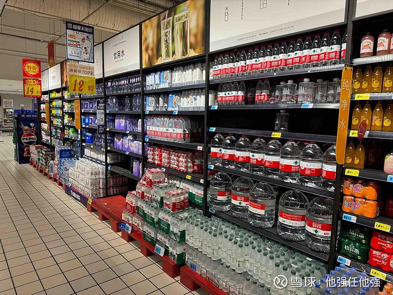 SgzBj's tweet photo. Restocked our grab-and-go section with cold iced coffee, on-the-go granola bars, and ice-cold mineral water—perfect for your quick midday pick-me-up! Stop by now for fresh picks. https://t.co/UoRyvxBo8E