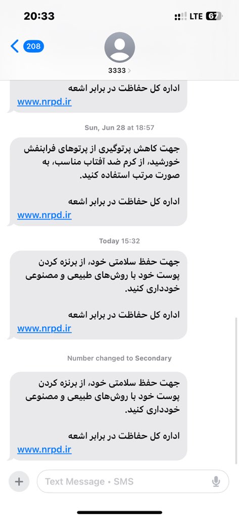 iiilsav's tweet photo. دقیقا همون روزی که رفتم افتاب گرفتم=) https://t.co/ckfEMfDkQJ