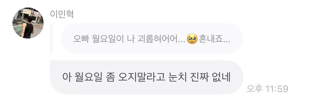 멍...롱 tweet media