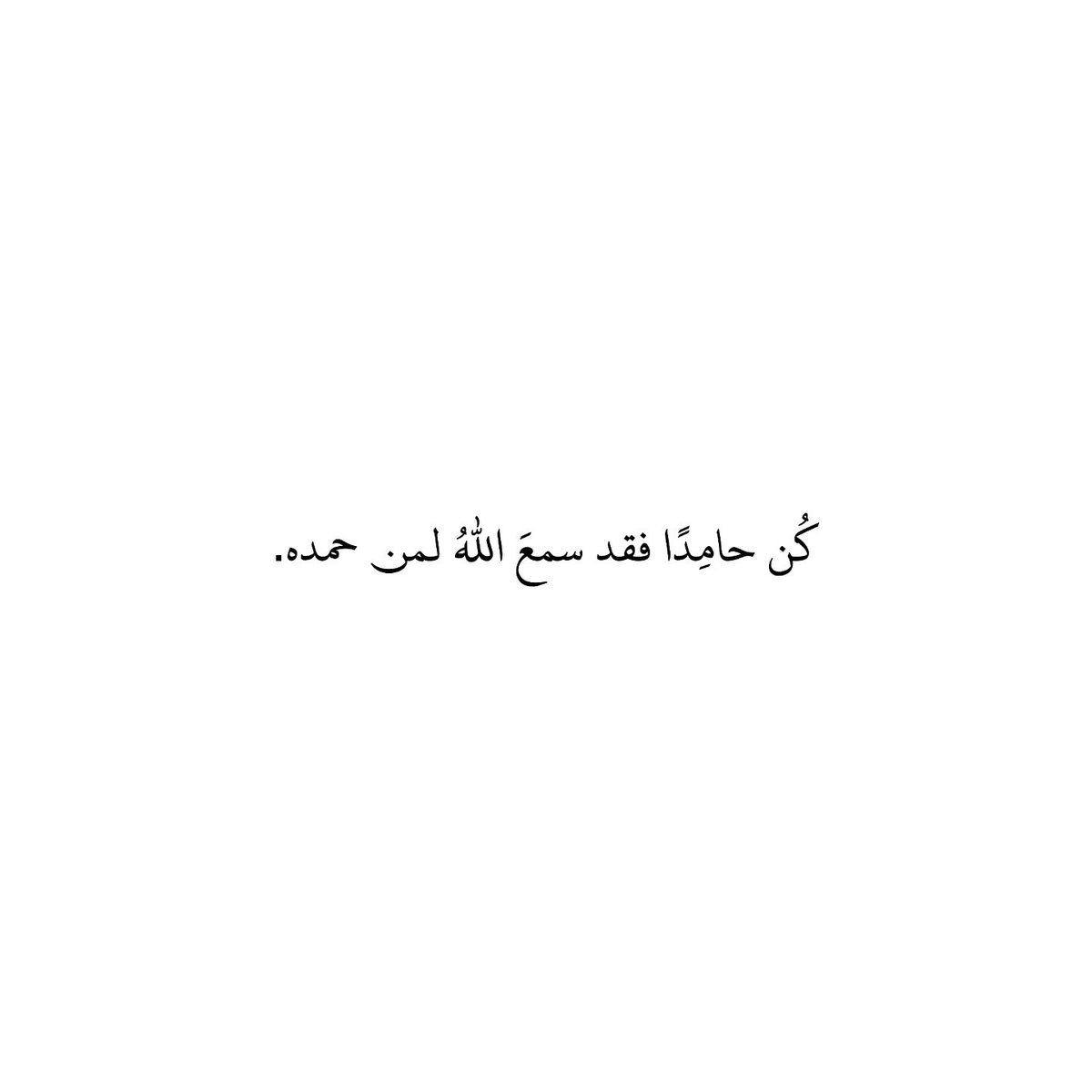 أدعية وأذكار tweet media