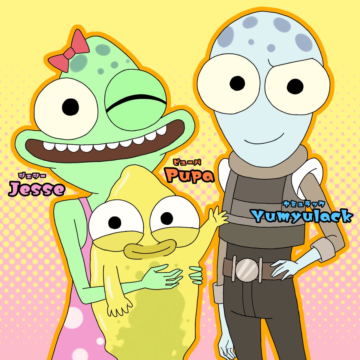 YumJes_'s tweet photo. 🩵💚✨yumjes

#solaropposites
#yumjes
#yumyulack
#jesse https://t.co/PfHZvWC081