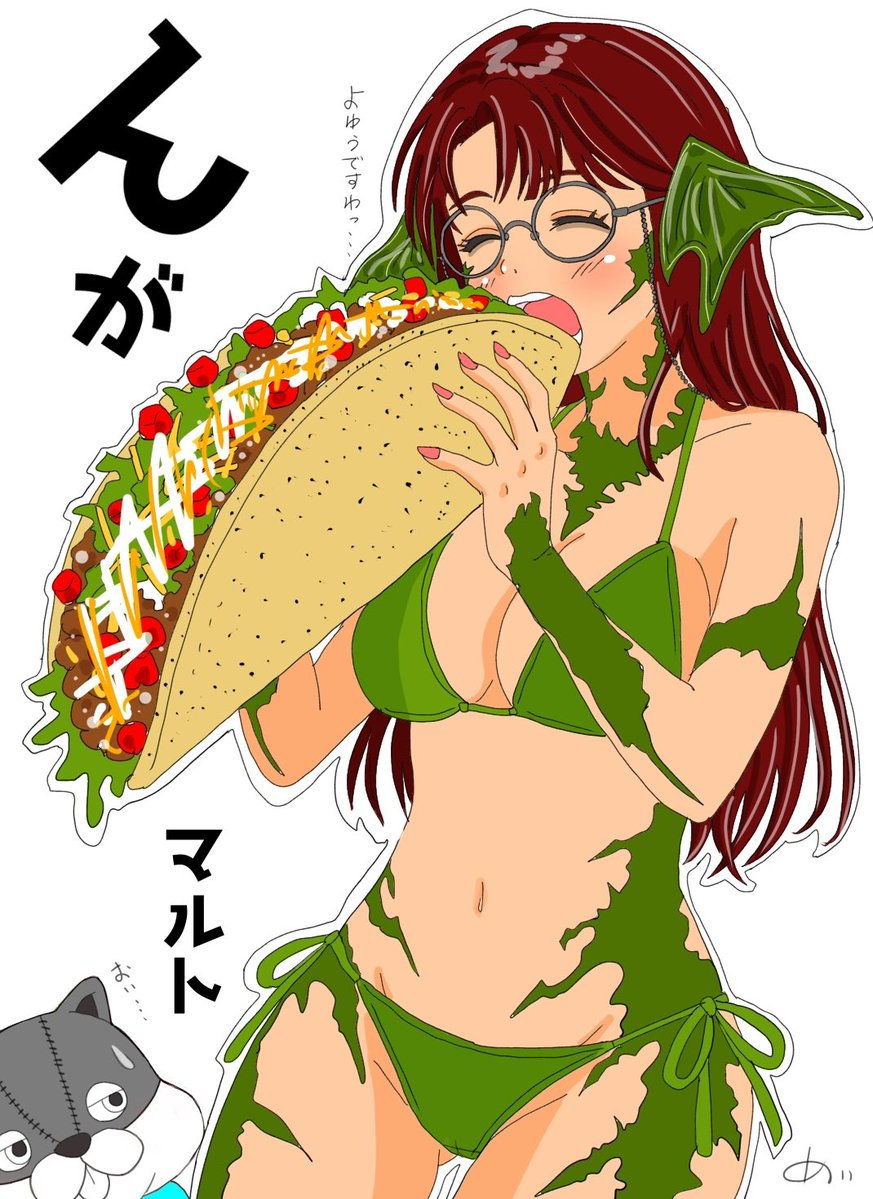 Meiact50's tweet photo. 夏の、んがマルト
#FF14イラスト https://t.co/HG3CsjBaWf