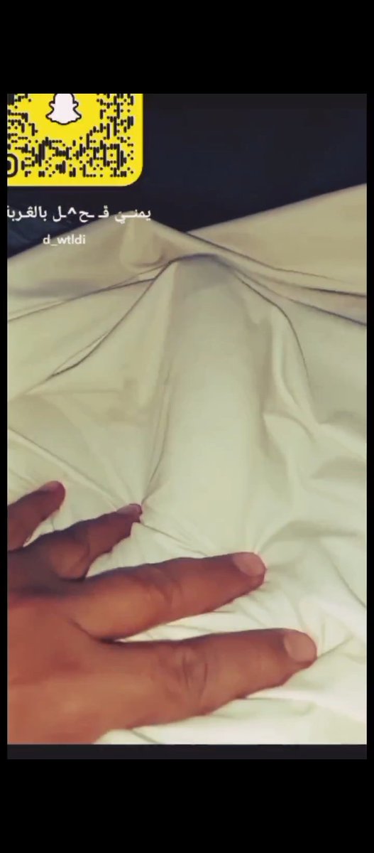 w_lbxd's tweet photo. ابي ممحونه ماتشبع اركبك سناب d_wtldi
, 
, 

سكس فون اليوم حصريات عنف فضفضه نيك اح فحل مسعبل سيناريو الظهر ذل عريض منحرف الحفر زغب زبب تجليخ مطيعه طفلتك كلبه مقوم ينبض دادي سناب مقاطع كسك زبك ممحونه نودز قحبتك عنيف طويل ثلاثيني البرد سعودي كويت يمني رحتي جدة الرياض *Ɥ!&amp;٩٩ https://t.co/gltgnTyIO0
