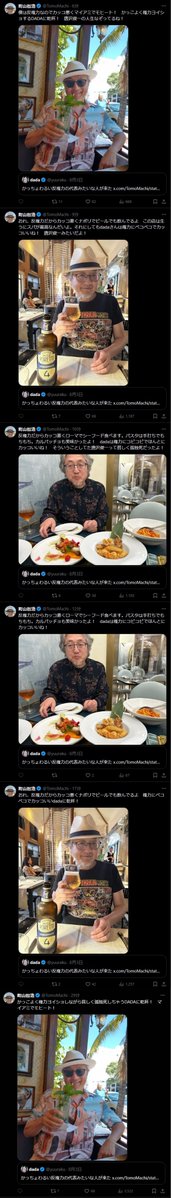 SpiderKumongaaa's tweet photo. @KNHjyohokyoku >亡くなった方や遺族を思いやることなく 
>攻撃的な言葉を浴びせる投稿 

それ町山智浩さん自身がやってることですよね🤔 https://t.co/7CNS4cAh3v