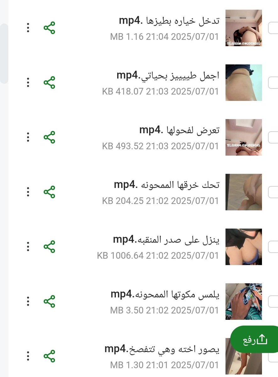 kontisaSana's tweet photo. اضافات اليوم نارر 🔥🔥
https://t.co/VIXaqWBlOM
افلام دياثه جدید نار🔥🔽
https://t.co/wsfj7UY7Hh
تشكيلة ديوث🔥🔽
https://t.co/BpFq0KKExn
تجسس محارم 🔥🔽
https://t.co/ZkDoxNkPpf
سنابات دياثة اخ واخته🔥🔽
https://t.co/Nwm048VyiV https://t.co/DrCxzLQhUT