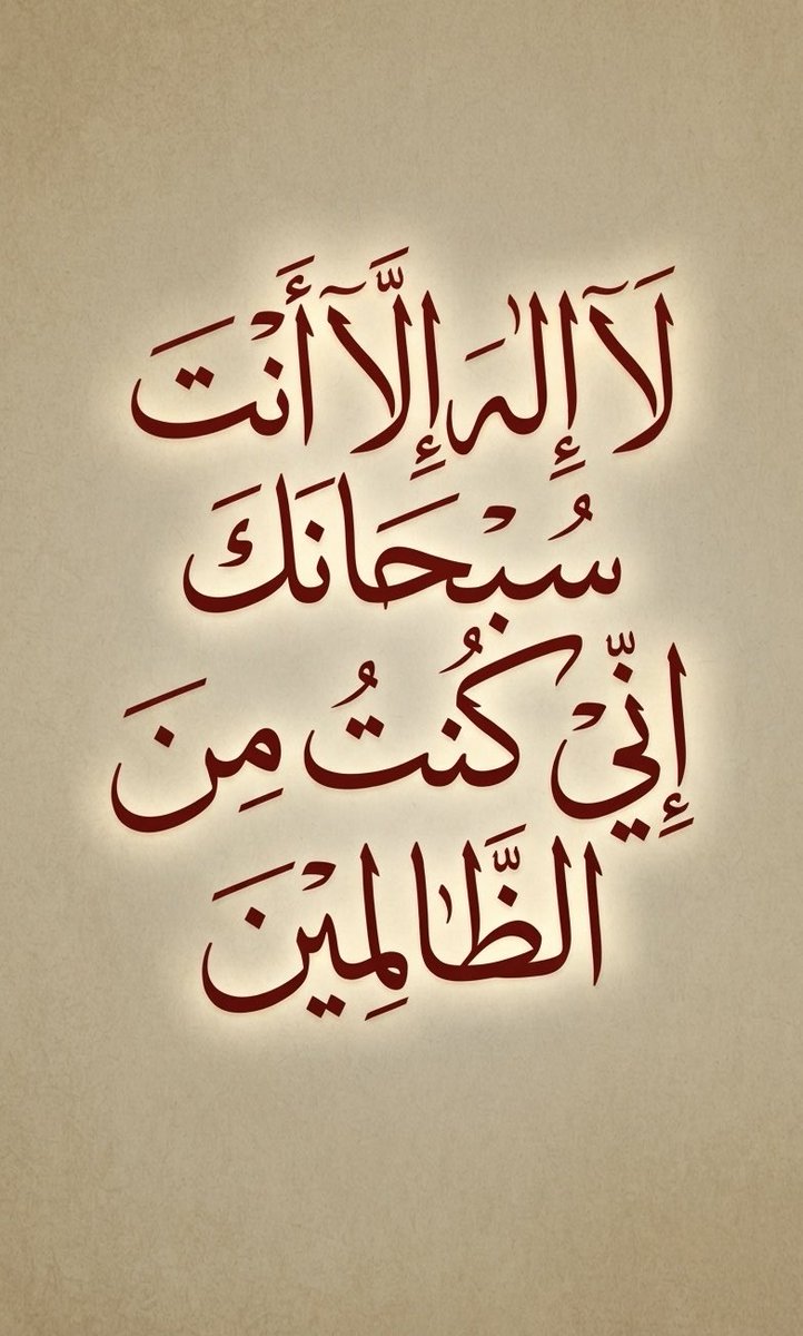 khaled_almsnd's tweet photo. https://t.co/l4r6fbU5hv