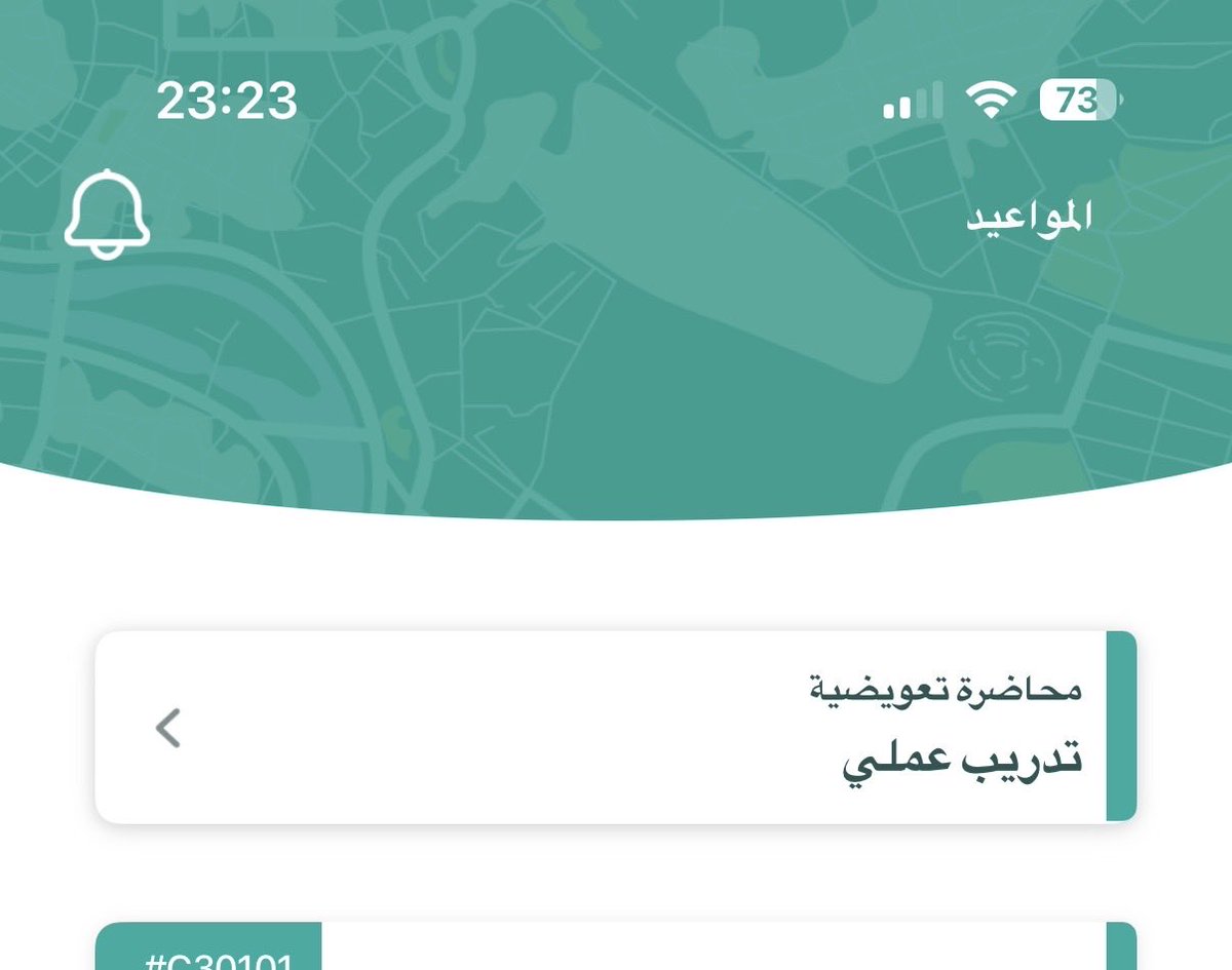 Mkpeyp's tweet photo. @JeddahDS السلام عليكم 
انا كملت كل ايام تدريبي وطالع لي يوم تعويضي ليش؟ ماغبت ولا يوم
واحتاج احجز للاختبار العملي https://t.co/AORyZPJOIV