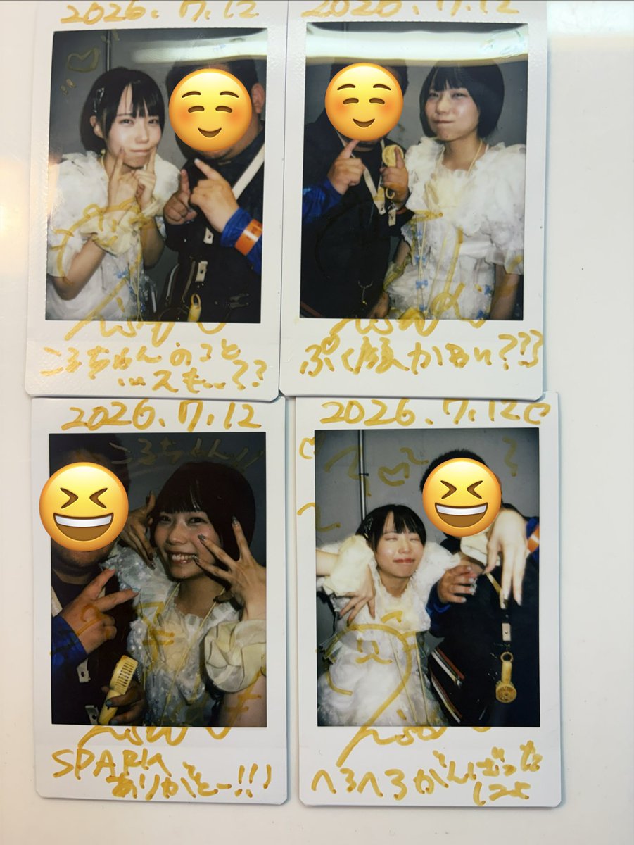 kouta031's tweet photo. 2026.07.12
SPARK 2026 渋谷納涼祭

ライブお疲れ様‼️
すごい熱気だったね
楽しかった～

 #たみたみといっしょ
 #IWIっ https://t.co/DyYe8YhcxF