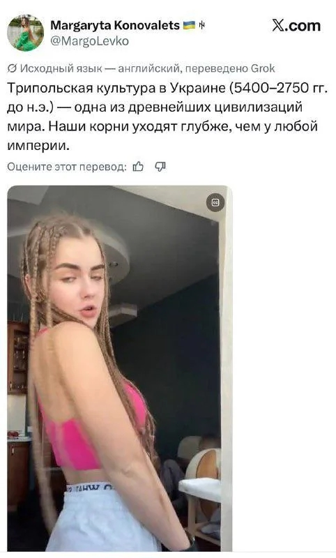 Русский Макс tweet media