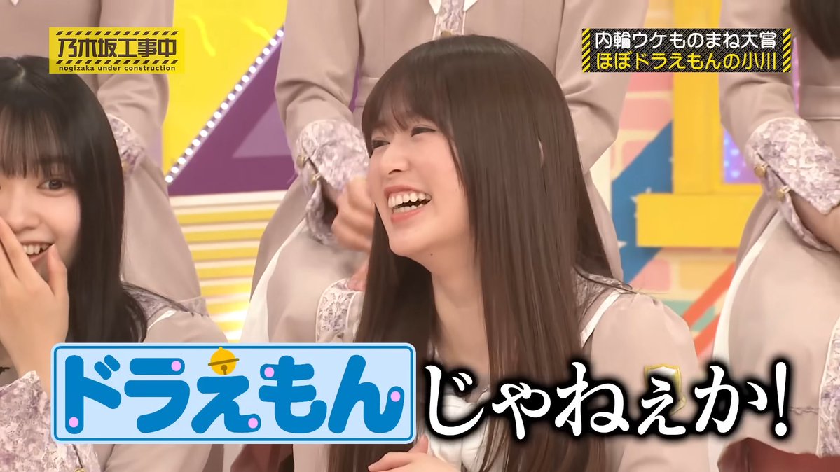 seipa1111's tweet photo. ドラえもん推しです
#小川彩 https://t.co/NJiKcVMfcr