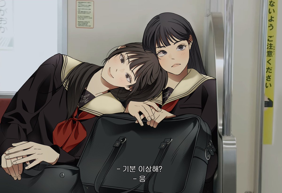 ongbok_0u0 tweet picture